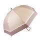 【再入荷】100％完全遮光 UVカット 日傘/雨傘/晴雨兼用傘 竹製ハンドル ショート傘 makez.(マケズ) パイピング切替/3色切替 親骨50cm