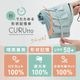 【2026新作】くるっと畳みやすい傘 CURUtto（クルット） 100％完全遮光 UVカット 日傘/雨傘/晴雨兼用 ブラックコーティング 折りたたみ傘 【自動開閉】 親骨50cm