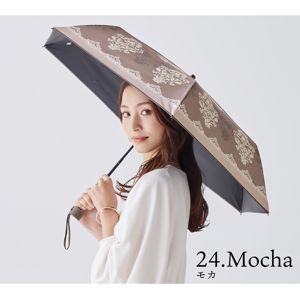 100％完全遮光 日傘/雨傘/晴雨兼用傘 ブラックコーティング 折りたたみ傘 ダマスク柄 親骨50cm