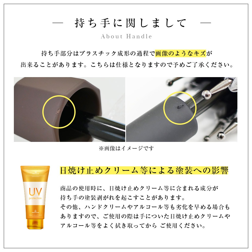100％完全遮光 日傘/雨傘/晴雨兼用傘 ブラックコーティング 折りたたみ傘 ダマスク柄 親骨50cm