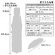 【2026母の日ギフトセット】デザイン折りたたみ傘＆フラワーギフトセット