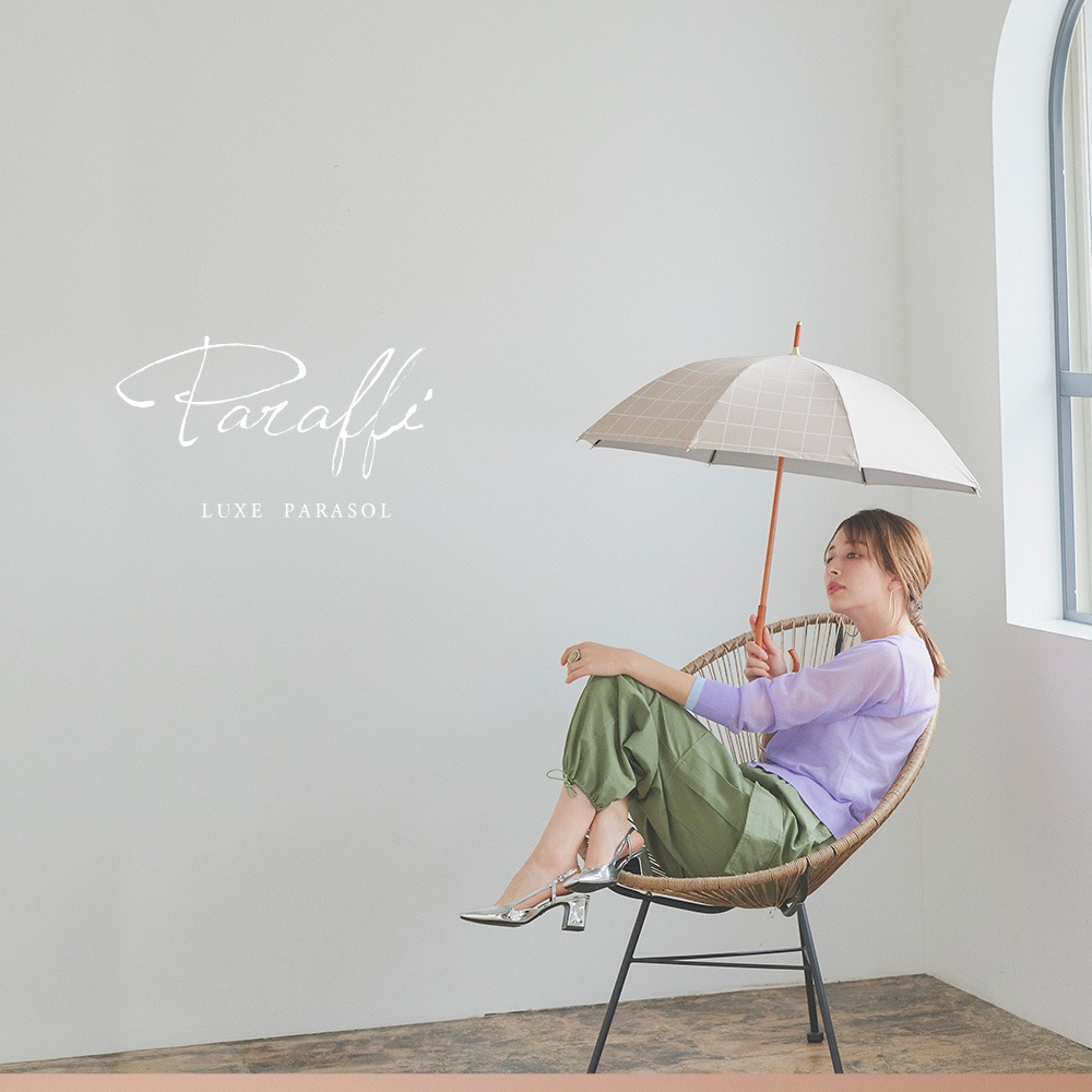 100％完全遮光 UVカット 遮熱 日傘 パラソル 木棒/木製ハンドル ショート傘 Paraffi(パラフィ) チェック柄 親骨50cm
