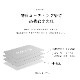 100％完全遮光 UVカット 遮熱 日傘 パラソル 木棒/木製ハンドル ショート傘 Paraffi(パラフィ) チェック柄 親骨50cm