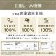 【2026新作】【ムーミンコラボ】100％完全遮光 日傘/雨傘/晴雨兼用傘 ブラックコーティング 折りたたみ傘 かけっこリトルミイ 親骨51cm Moomin【ムーミン対象商品A】