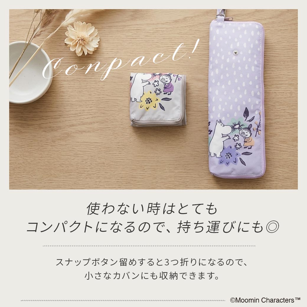 【2026新作】【ムーミンコラボ】吸水機能付き傘ケース ムーミン 小さな幸せ 花柄/ドット/ 折りたたみ傘ケース Moomin【ムーミン対象商品B】
