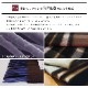 大判カシミヤストールLUXE [無地/チェック柄][男女兼用] 70×210cm
