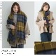 大判カシミヤストールLUXE [無地/チェック柄][男女兼用] 70×210cm