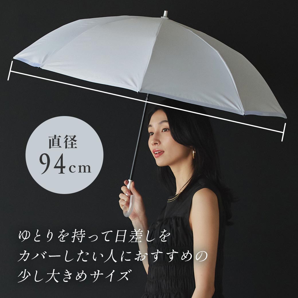 【2026新作】【遮熱効果最高レベル S65+】【UPF50+】CooList（クーリスト）高遮熱傘 縁取りラメ  2WAY折りたたみショート傘 100％完全遮光 UVカット 日傘/雨傘/晴雨兼用傘 親骨55cm