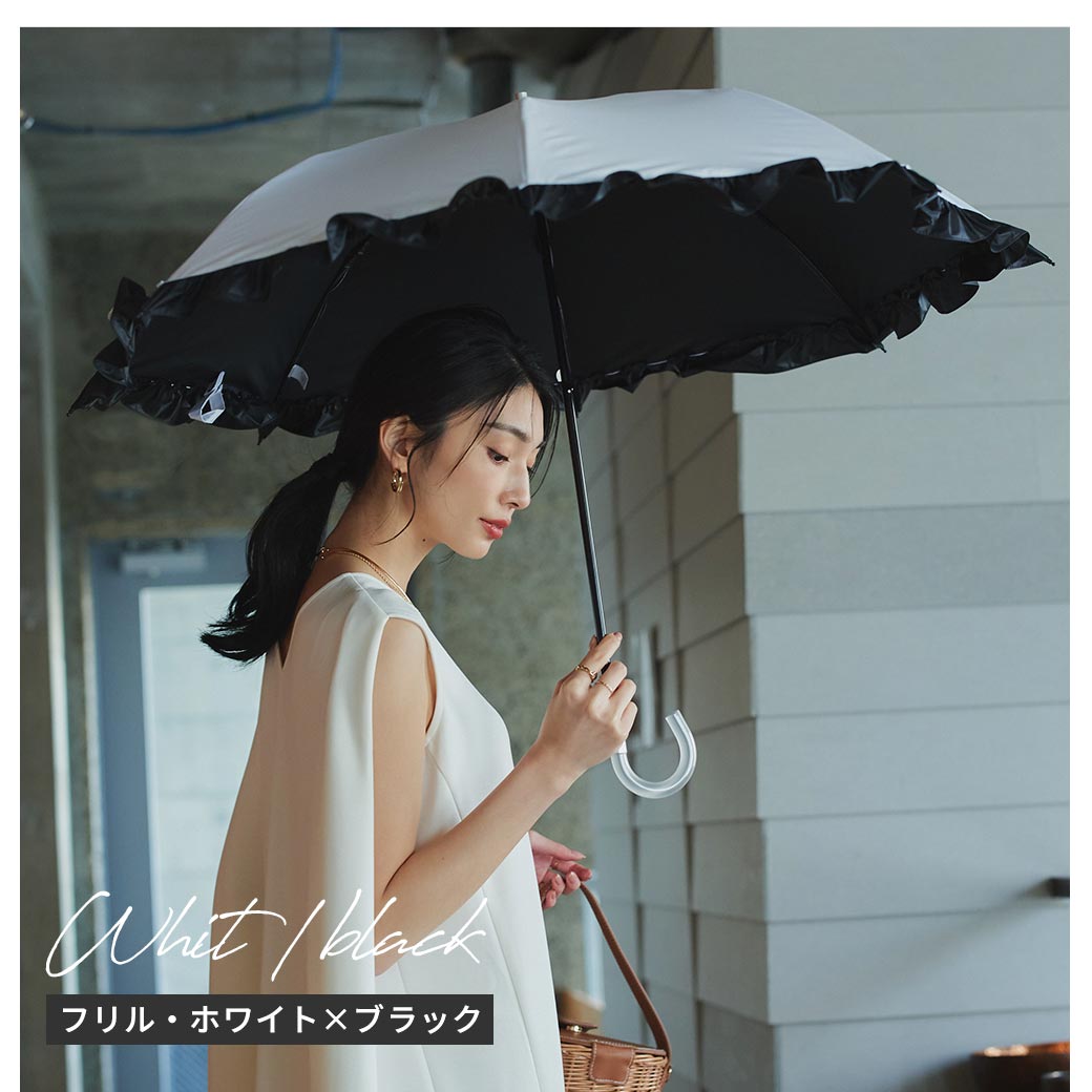 【2026新作】【遮熱効果最高レベル S65+】【UPF50+】CooList（クーリスト）高遮熱傘 フリル 2WAY折りたたみショート傘 100％完全遮光 UVカット 日傘/雨傘/晴雨兼用傘 親骨55cm