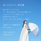 【2026新作】【遮熱効果最高レベル S65+】【UPF50+】CooList（クーリスト）高遮熱傘 縁取りラメ ショート傘 100％完全遮光 UVカット 日傘/雨傘/晴雨兼用傘 親骨55cm