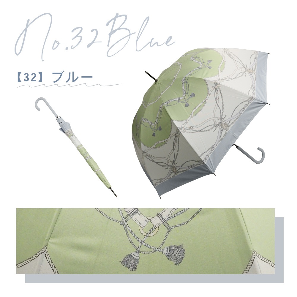 【2025新作】100％完全遮光 日傘/雨傘/晴雨兼用傘 ブラックコーティング ジャンプ傘 スカーフ柄 親骨58cm