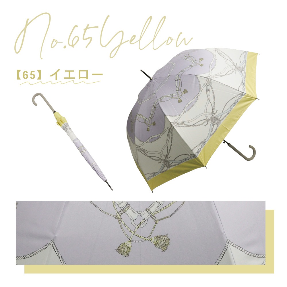 【2025新作】100％完全遮光 日傘/雨傘/晴雨兼用傘 ブラックコーティング ジャンプ傘 スカーフ柄 親骨58cm