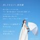 【2026新作】【遮熱効果最高レベル S65+】【UPF50+】CooList（クーリスト）高遮熱傘 フリル ショート傘 100％完全遮光 UVカット 日傘/雨傘/晴雨兼用傘 親骨55cm