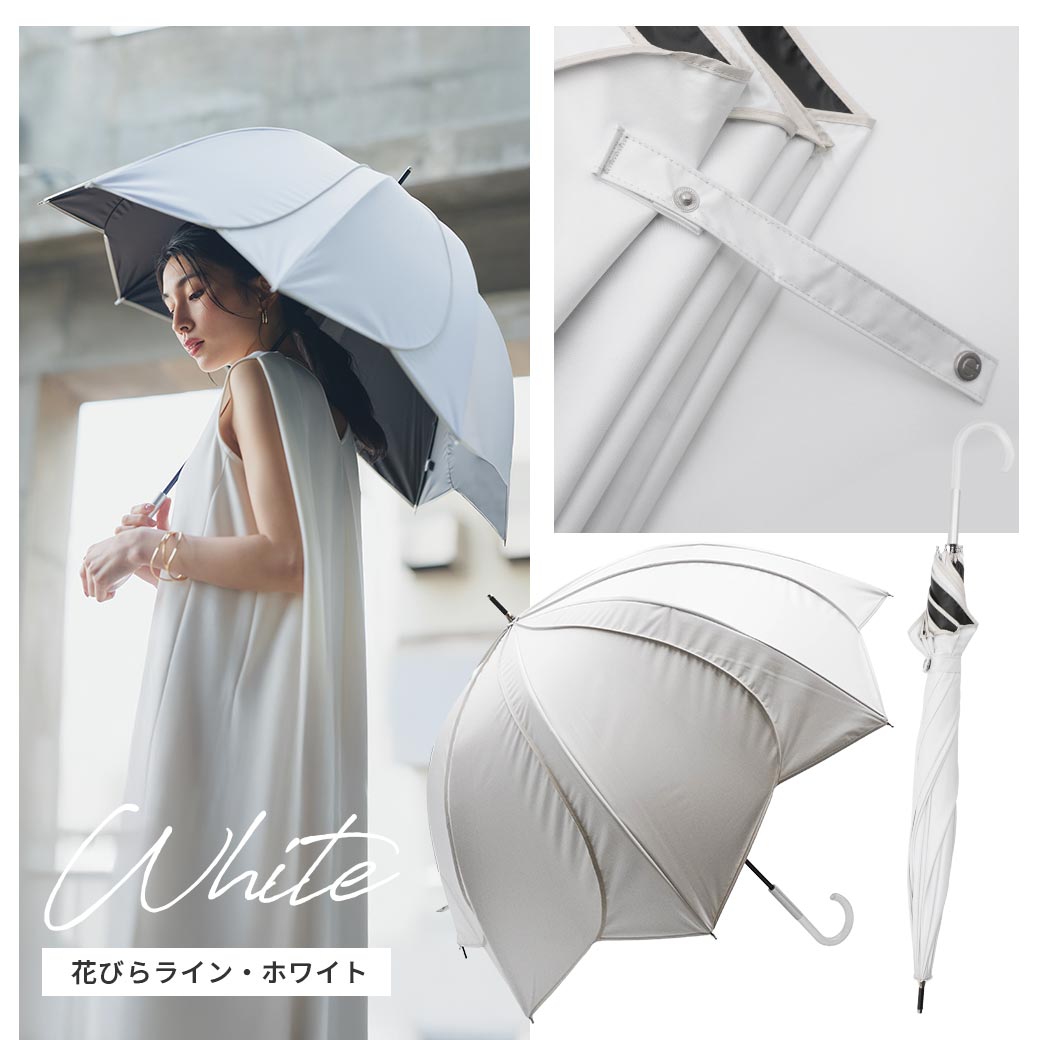 【予約6月中旬入荷予定】【2026新作】【遮熱効果最高レベル S65+】【UPF50+】CooList（クーリスト）高遮熱傘 花びらライン ショート傘 100％完全遮光 UVカット 日傘/雨傘/晴雨兼用傘 親骨55cm