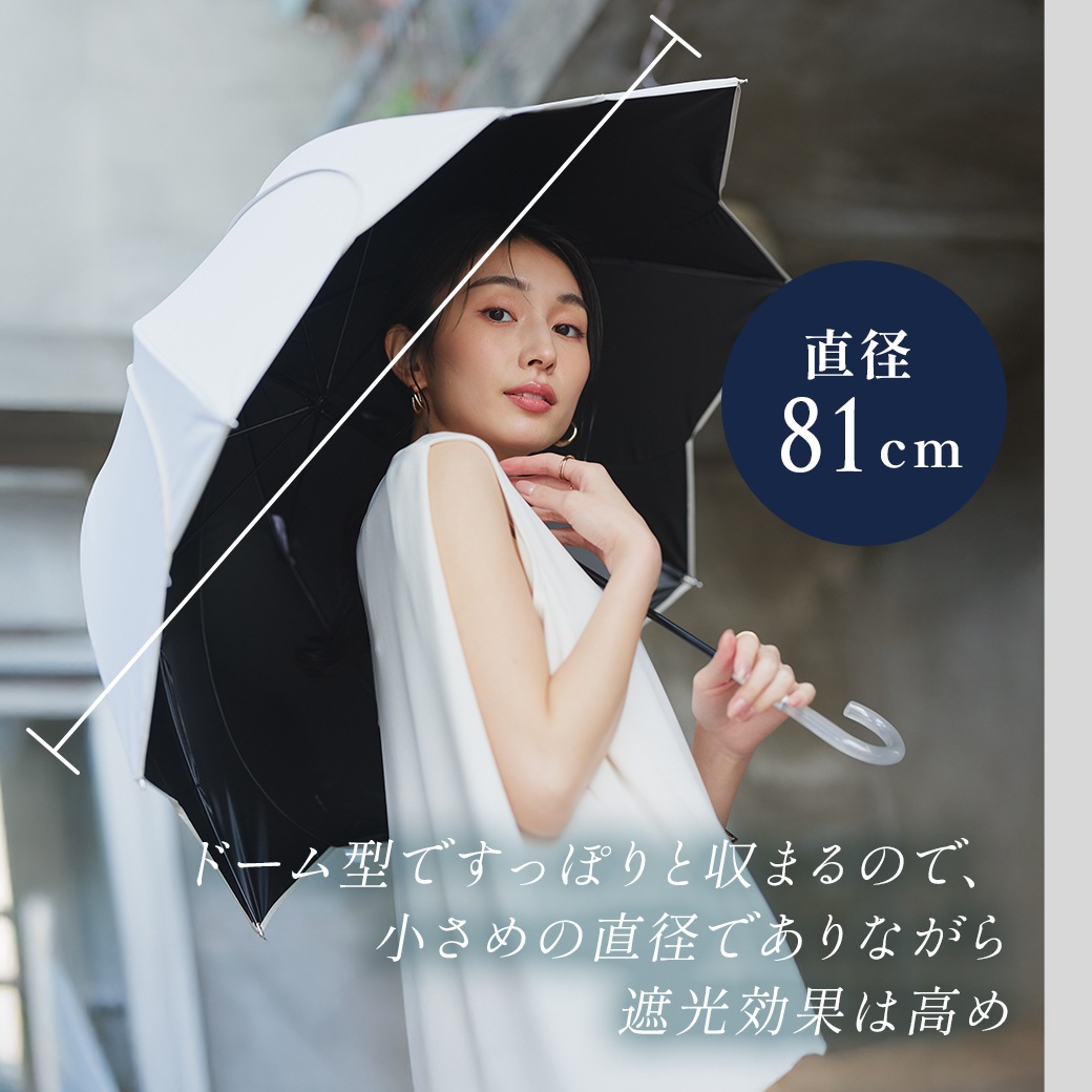 【予約6月中旬入荷予定】【2026新作】【遮熱効果最高レベル S65+】【UPF50+】CooList（クーリスト）高遮熱傘 花びらライン ショート傘 100％完全遮光 UVカット 日傘/雨傘/晴雨兼用傘 親骨55cm