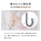 【2025新作】100％完全遮光 日傘/雨傘/晴雨兼用傘 ブラックコーティング ジャンプ傘 ダマスク柄 親骨58cm