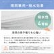 【2026新作】くるっと畳みやすい傘 CURUtto（クルット） 吸水素材傘ケース付 折りたたみ傘 [メンズ/レディス/男女兼用/ジェンダーレス] 100％完全遮光 UVカット 日傘/雨傘/晴雨兼用 ブラックコーティング  【手開き】 親骨55cm