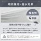 【2026新作】【ムーミンコラボ】【プレミアムシリーズ】100％完全遮光 日傘/雨傘/晴雨兼用傘 木製ハンドル ショート傘 漂流リトルミイ 親骨50cm Moomin