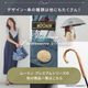 【2026新作】【ムーミンコラボ】【プレミアムシリーズ】100％完全遮光 日傘/雨傘/晴雨兼用傘 木製ハンドル ショート傘 リトルミイ バッジアート 親骨50cm Moomin