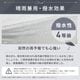 【2026新作】【ムーミンコラボ】【プレミアムシリーズ】100％完全遮光 日傘/雨傘/晴雨兼用傘 木製ハンドル 折りたたみジャンプ傘 漂流リトルミイ 親骨50cm Moomin