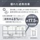 【2026新作】【ムーミンコラボ】【プレミアムシリーズ】100％完全遮光 日傘/雨傘/晴雨兼用傘 木製ハンドル 折りたたみジャンプ傘 漂流リトルミイ 親骨50cm Moomin