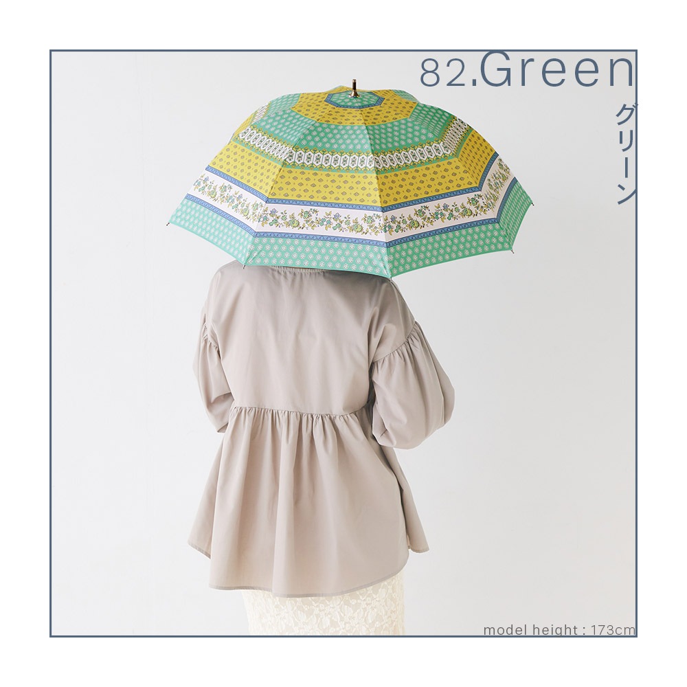 【2025新作】100％完全遮光 日傘/雨傘/晴雨兼用傘 ブラックコーティング 竹製ハンドル バンブーハンドル ショート傘 プロバンス柄 親骨50cm