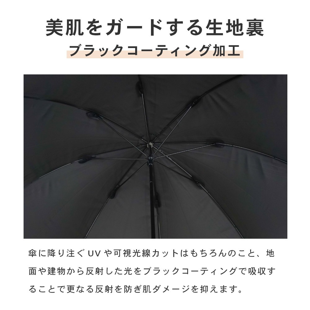 【2025新作】100％完全遮光 日傘/雨傘/晴雨兼用傘 ブラックコーティング 竹製ハンドル バンブーハンドル ショート傘 プロバンス柄 親骨50cm