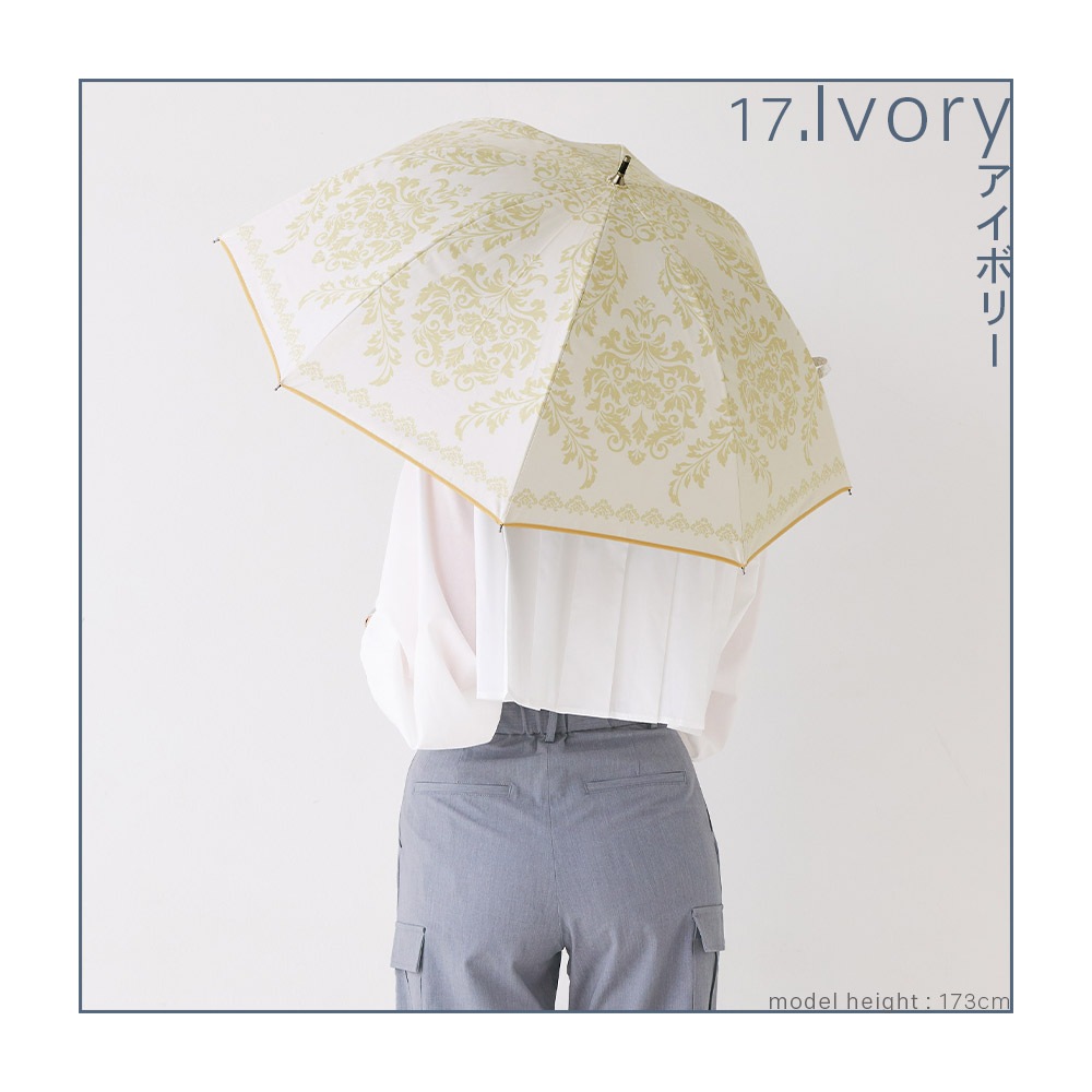 【2025新作】100％完全遮光 日傘/雨傘/晴雨兼用傘 ブラックコーティング 竹製ハンドル バンブーハンドル ショート傘 ダマスク柄 親骨50cm