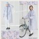 【2026新作】【ムーミンコラボ】 レインコート ムーミンと諸島 フリーサイズ 専用収納袋付き [サイクルレインコート/自転車/通学/通勤] 撥水 防水 耐水圧5,000mm moomin