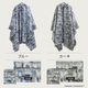 【2026新作】【ムーミンコラボ】 レインポンチョ  コミックスパターン フリーサイズ 専用収納袋付き [レインコート/通学/通勤] 撥水 防水 耐水圧2,000mm moomin