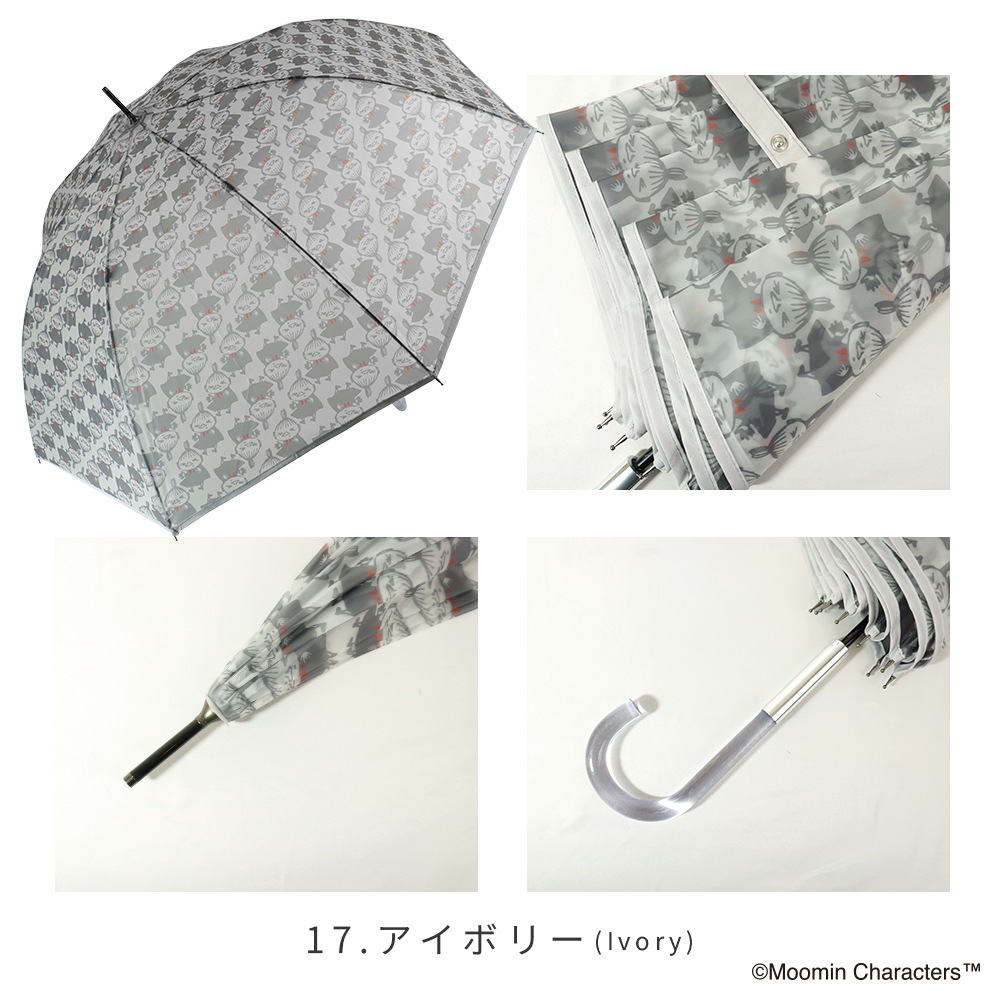【2025新作】【ムーミンコラボ】半透明 雨傘 長傘 手開き マルチ柄 リトルミイ ニョロニョロ 親骨60cm