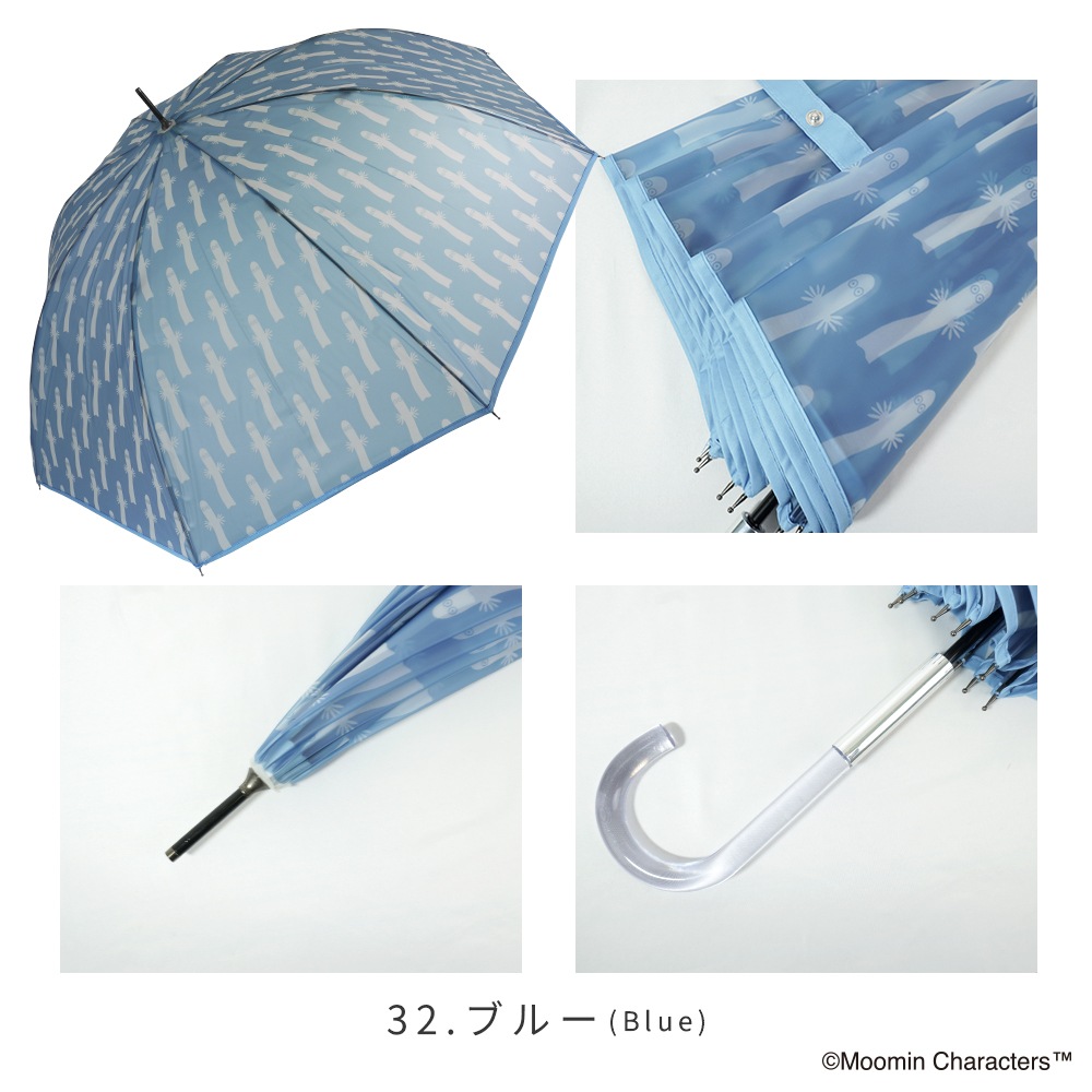 【2025新作】【ムーミンコラボ】半透明 雨傘 長傘 手開き マルチ柄 リトルミイ ニョロニョロ 親骨60cm