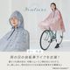 【2026新作】【ムーミンコラボ】自転車用レインポンチョ  お花畑 フリーサイズ 専用収納袋付き [サイクルレインコート/自転車/通学/通勤] 撥水 防水 耐水圧5,000mm moomin