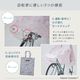 【2026新作】【ムーミンコラボ】自転車用レインポンチョ  お花畑 フリーサイズ 専用収納袋付き [サイクルレインコート/自転車/通学/通勤] 撥水 防水 耐水圧5,000mm moomin