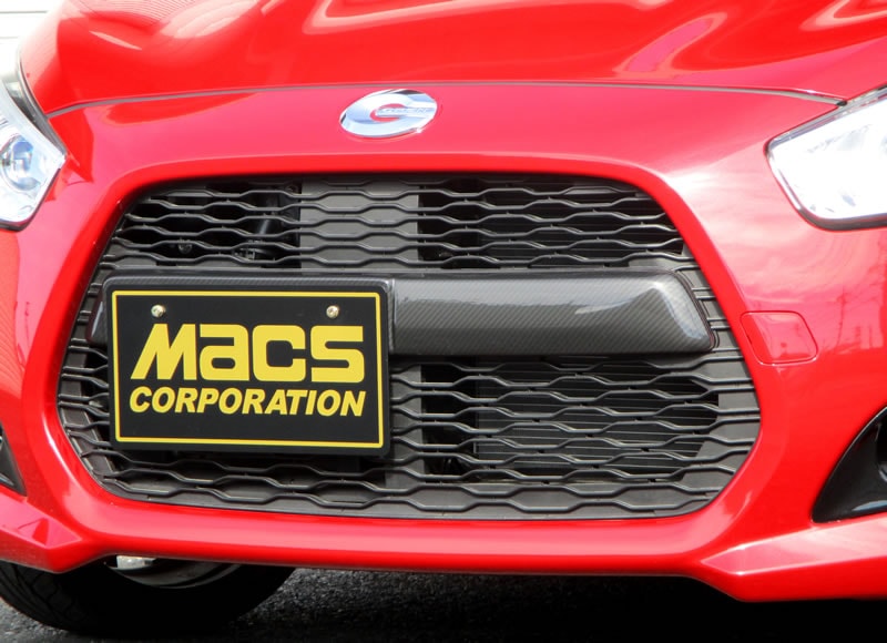 LA400 コペン（M/C前期）グリルセンターモールカバー | コペン