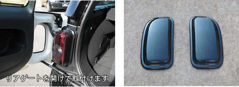 MINI����֥ޥ�(R55)���⡼���ơ�����ץ��С�