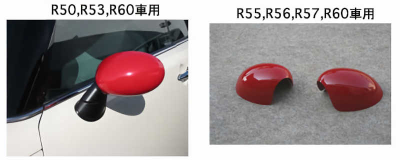MINI(R55,R56,R57,R60)ɥߥ顼С