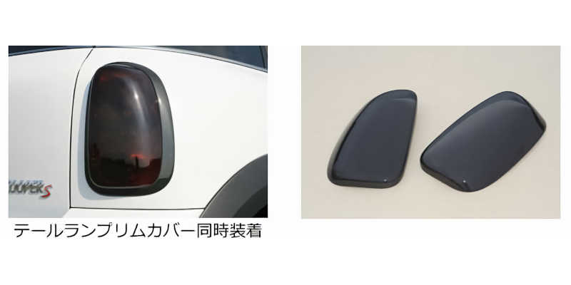 MINI CROSSOVER(R60) ⡼ơץС