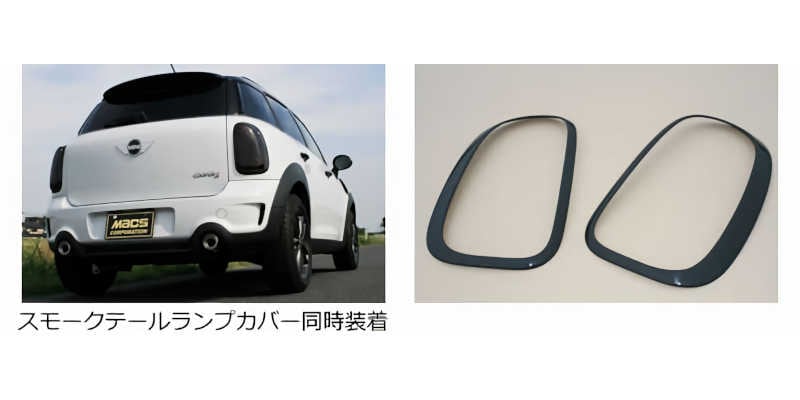 MINI CROSSOVER(R60) �ơ�����ץ�५�С�