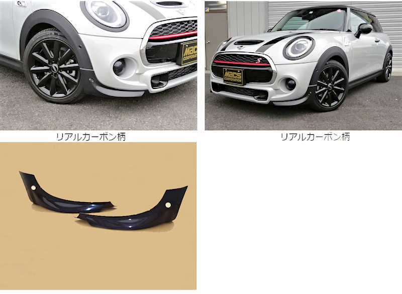 MINI(F55 M/C��� ���ݥѡ�S) �ե���ȥ����ɥ��ݥ��顼