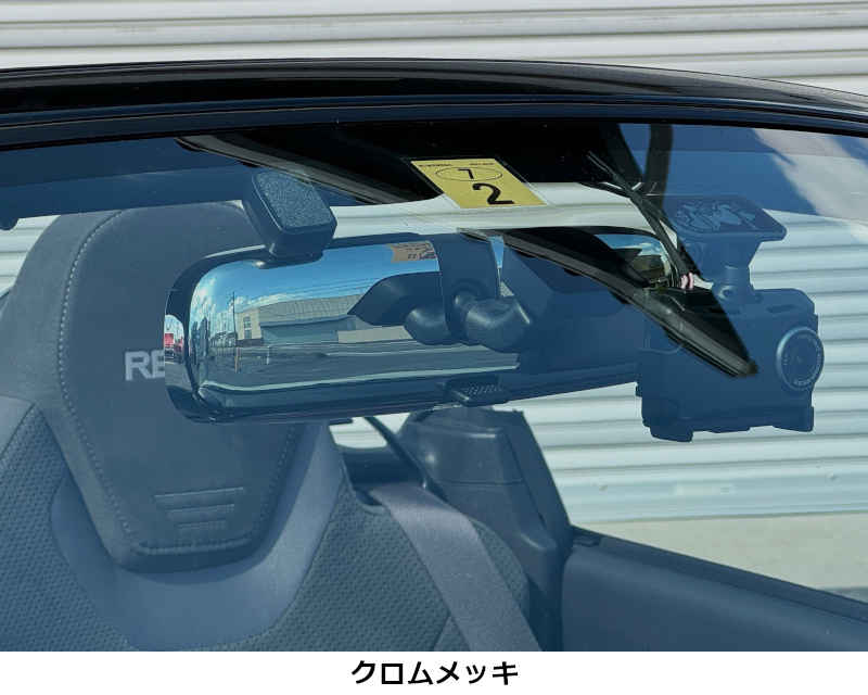 GRڥ󡡥롼ߥ顼С