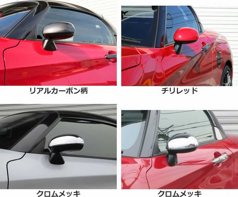LA400 ڥM/Cˡɥߥ顼С