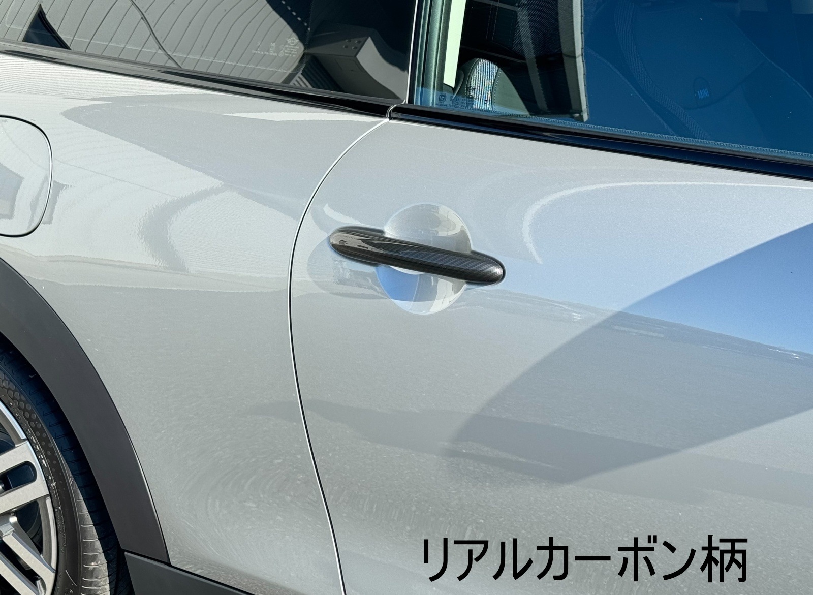 MINI(F66)�ɥ��ϥ�ɥ륫�С�