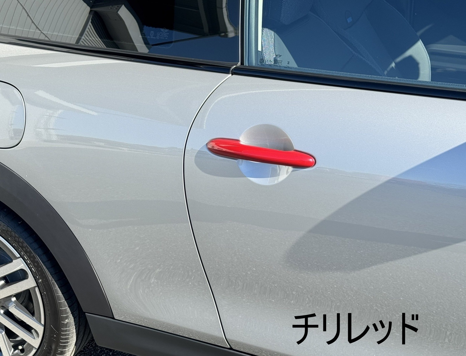 MINI(F66)�ɥ��ϥ�ɥ륫�С�