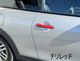 MINI(F66)�ɥ��ϥ�ɥ륫�С�
