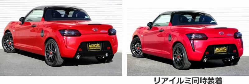 LA400 ���ڥ� Robe ���⡼�� �ơ�����ץ��С�