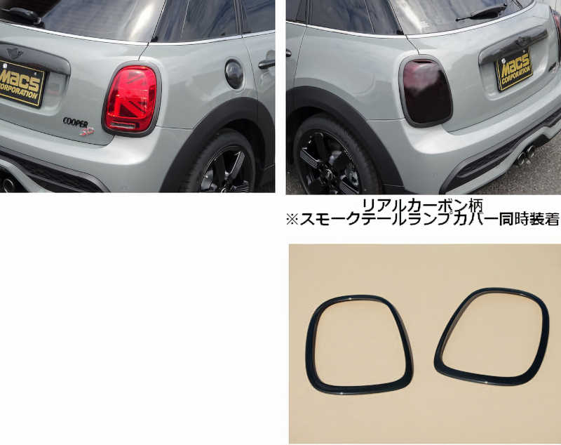 MINI(F55)���ơ�����ץ�५�С�