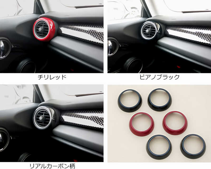 MINI(F55 ����,M/C���)���������󥰥��С�