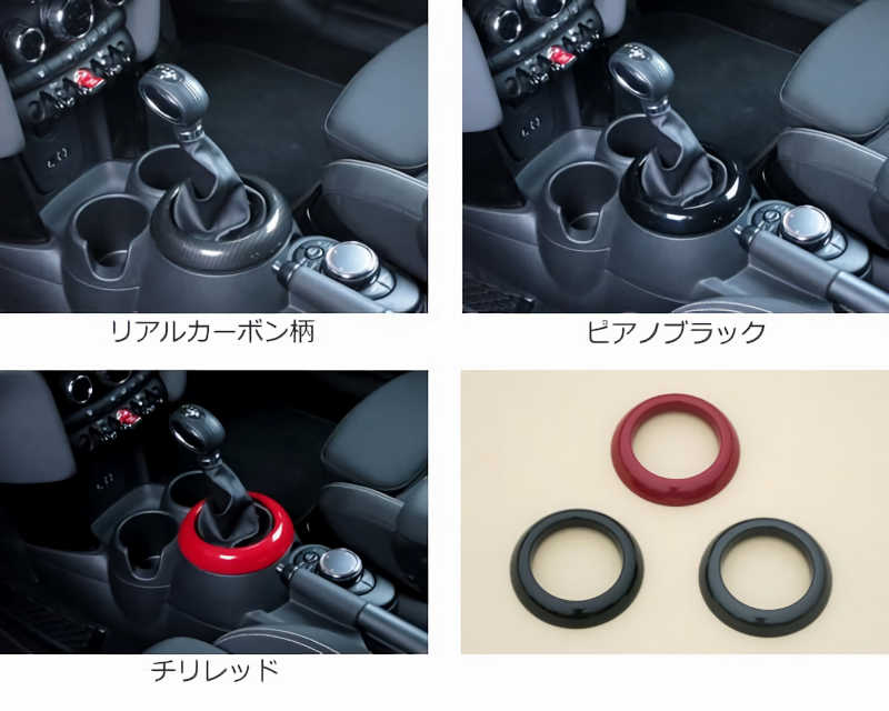 MINI(F56 ����,M/C���) ���եȥ�󥰥��С�