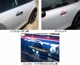 MINI(F56)�ɥ��ϥ�ɥ륫�С�